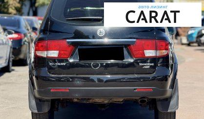 SsangYong Kyron 2010