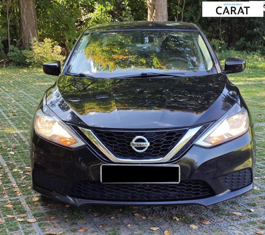 Nissan Sentra 2017