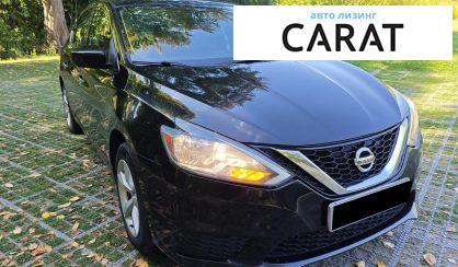 Nissan Sentra 2017
