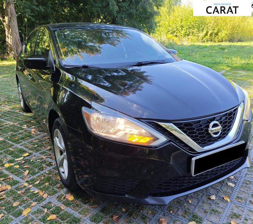 Nissan Sentra 2017