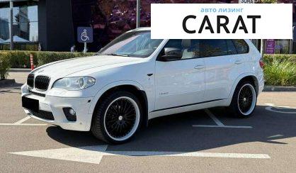 BMW X5 2013 - авто лізинг Carat