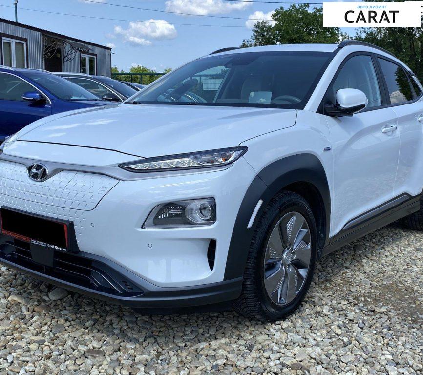 Hyundai Kona 2020