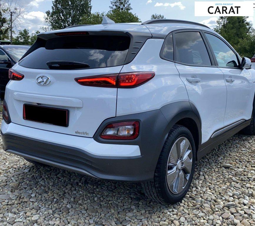 Hyundai Kona 2020