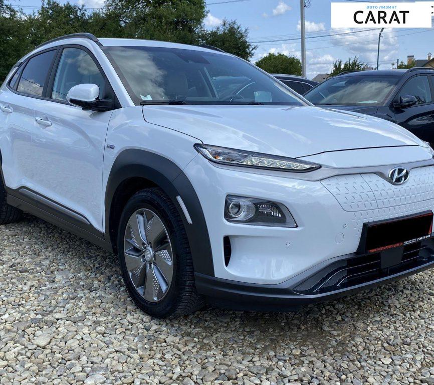 Hyundai Kona 2020
