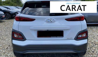 Hyundai Kona 2020