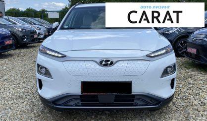 Hyundai Kona 2020