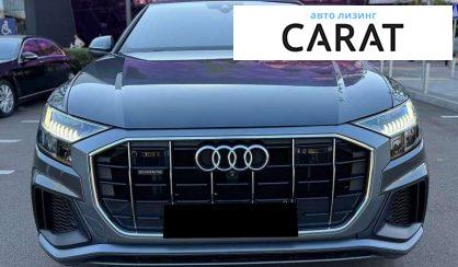 Audi Q8 2018