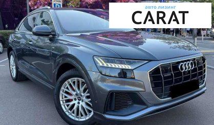 Audi Q8 2018
