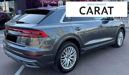 Audi Q8 2018