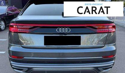 Audi Q8 2018