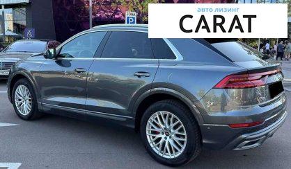 Audi Q8 2018
