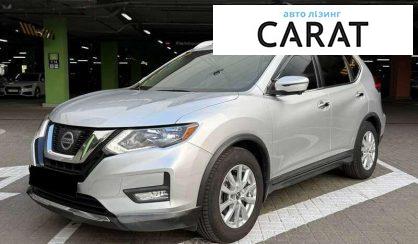 Розглянути Nissan Rogue 2017 Nissan Rogue 2017 - авто лізинг Carat