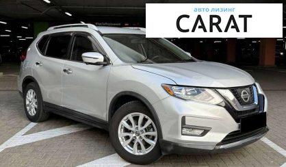 Nissan Rogue 2017