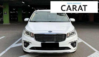 Kia Carnival 2019