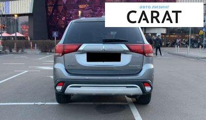 Mitsubishi Outlander 2019