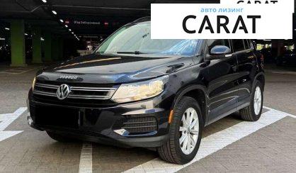 Volkswagen Tiguan 2015