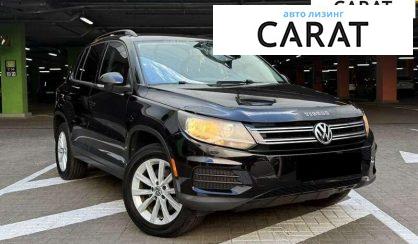 Volkswagen Tiguan 2015