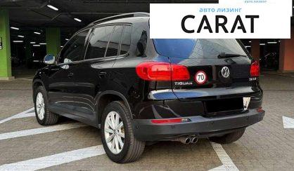 Volkswagen Tiguan 2015