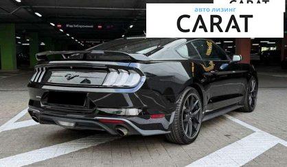 Ford Mustang 2021