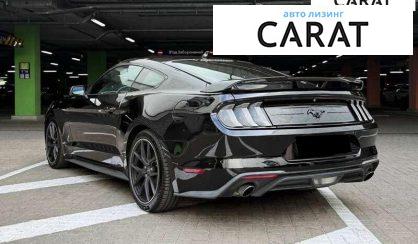 Ford Mustang 2021