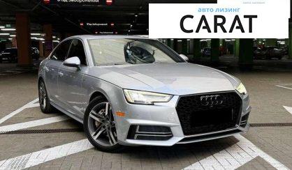 Audi A4 2017