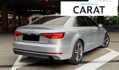 Audi A4 2017