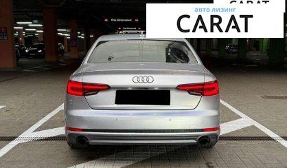 Audi A4 2017