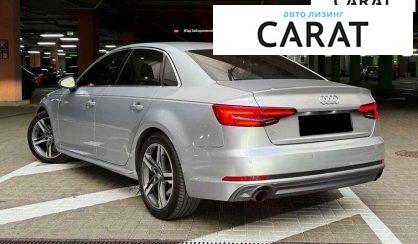 Audi A4 2017