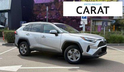 Toyota Rav 4 2024