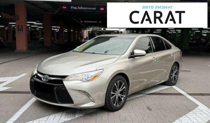 Toyota Camry 2015 - авто лізинг Carat