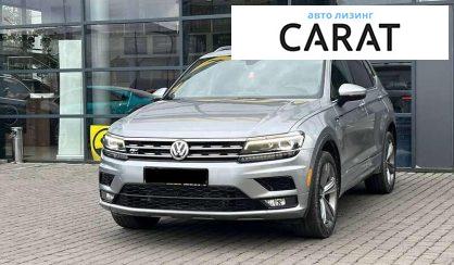 Розглянути Volkswagen Tiguan 2019 Volkswagen Tiguan 2019 - авто лізинг Carat