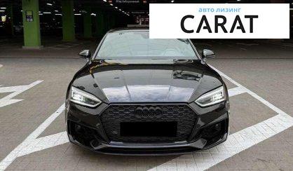 Audi A5 2018