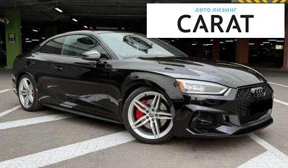 Audi A5 2018