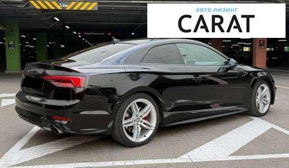 Audi A5 2018