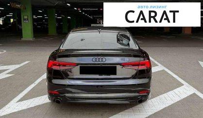 Audi A5 2018