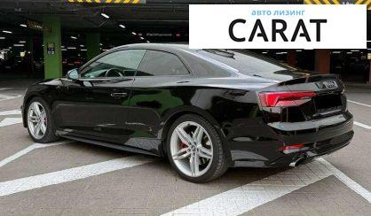 Audi A5 2018