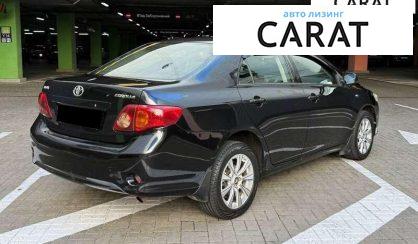 Toyota Corolla 2008