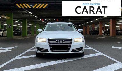 Audi A8 2012