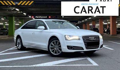 Audi A8 2012