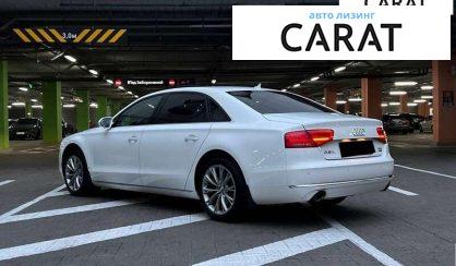 Audi A8 2012
