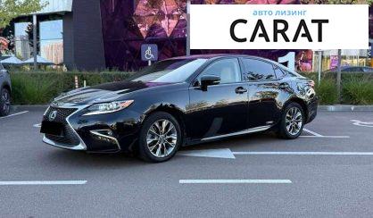 Lexus ES 2013 - авто лізинг Carat
