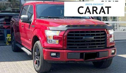 Ford F-150 2017