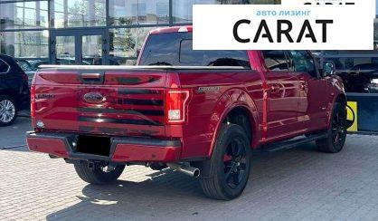 Ford F-150 2017