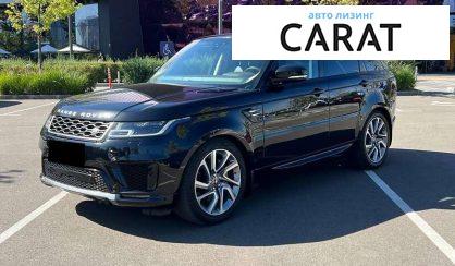 Рассмотреть Land Rover Range Rover Sport 2020 Land Rover Range Rover Sport 2020 - авто лізинг Carat
