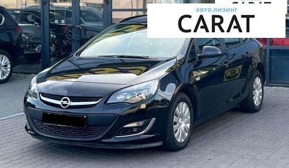Opel Astra 2013 - авто лізинг Carat