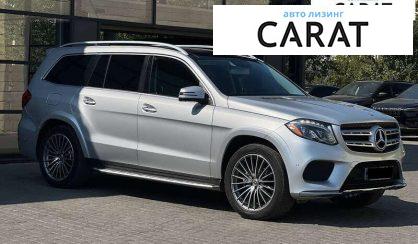 Mercedes-Benz GLS-Class 2016