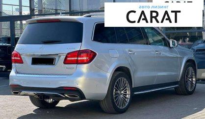 Mercedes-Benz GLS-Class 2016