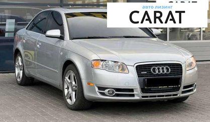 Audi A4 2007