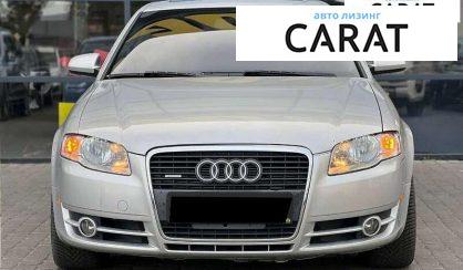Audi A4 2007