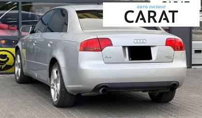 Audi A4 2007